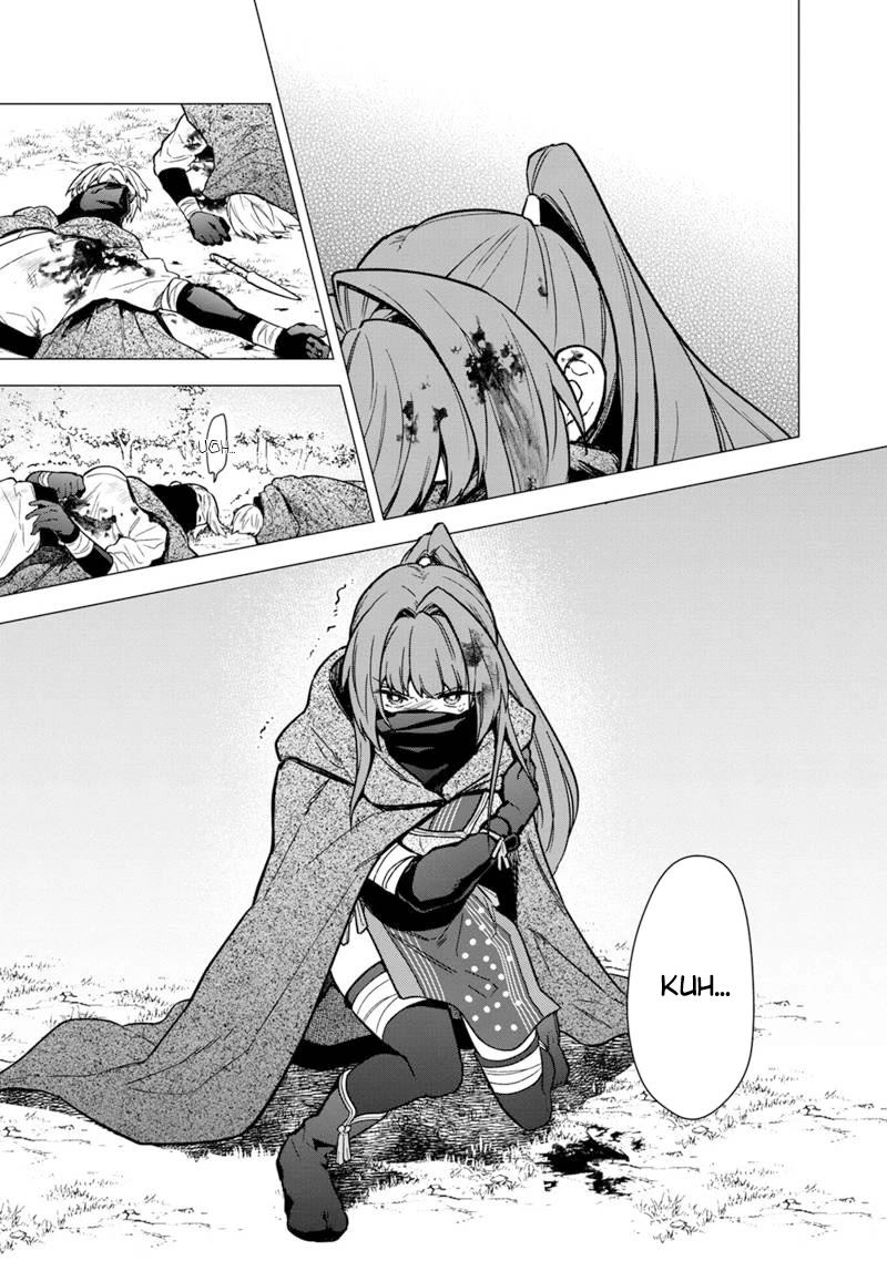 My Death Flags Show No Sign of Ending Chapter 50 page 9 - Chapter 50: Yuno's Mission