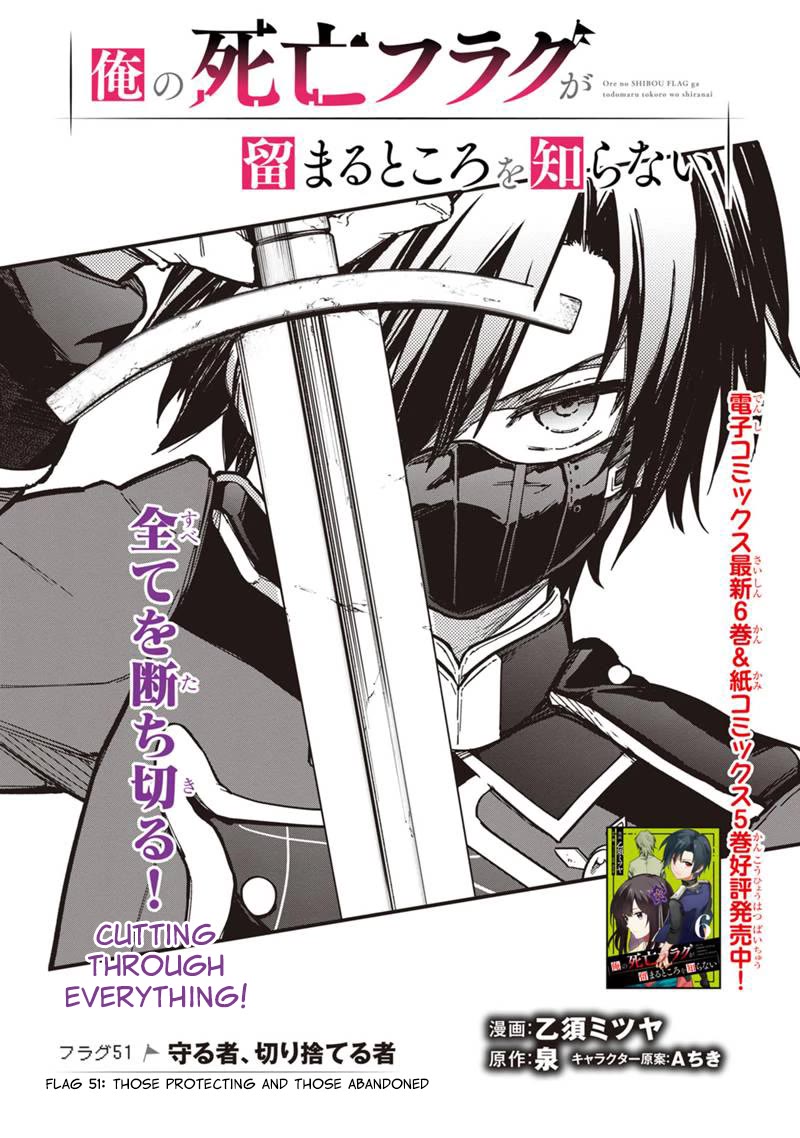 My Death Flags Show No Sign of Ending Chapter 51 page 1 - Chapter 51: Those Protecting and Those Abandoned