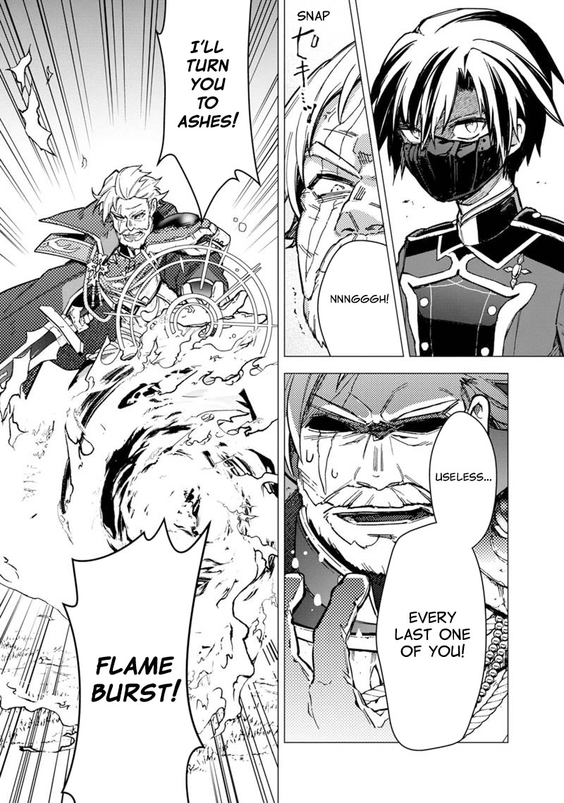 My Death Flags Show No Sign of Ending Chapter 51 page 11 - Chapter 51: Those Protecting and Those Abandoned