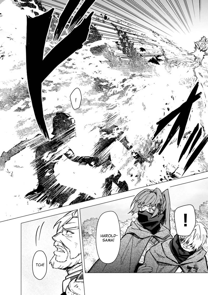 My Death Flags Show No Sign of Ending Chapter 51 page 12 - Chapter 51: Those Protecting and Those Abandoned