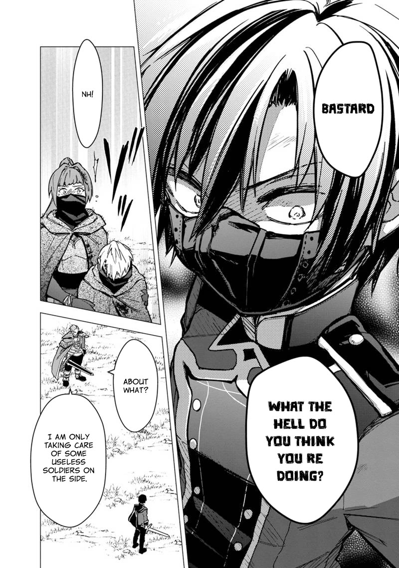 My Death Flags Show No Sign of Ending Chapter 51 page 14 - Chapter 51: Those Protecting and Those Abandoned
