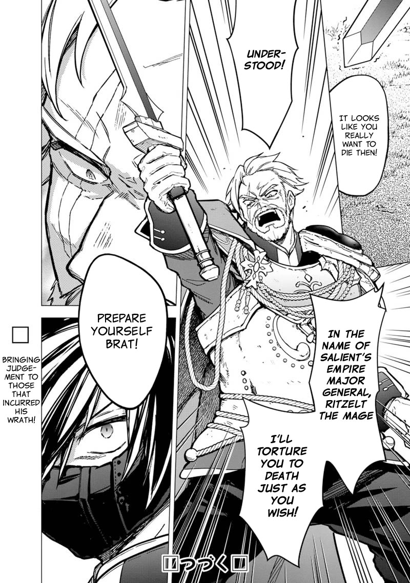 My Death Flags Show No Sign of Ending Chapter 51 page 16 - Chapter 51: Those Protecting and Those Abandoned
