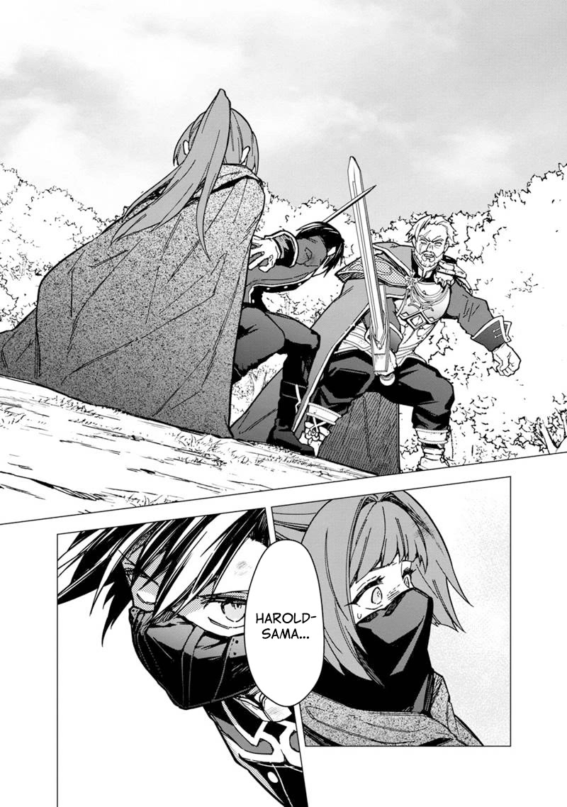 My Death Flags Show No Sign of Ending Chapter 51 page 2 - Chapter 51: Those Protecting and Those Abandoned