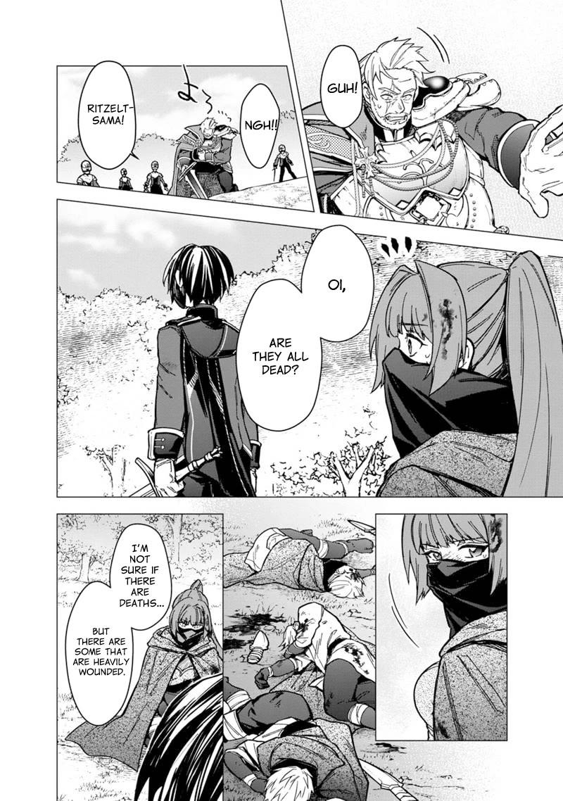 My Death Flags Show No Sign of Ending Chapter 51 page 4 - Chapter 51: Those Protecting and Those Abandoned