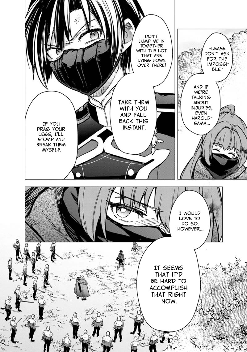 My Death Flags Show No Sign of Ending Chapter 51 page 6 - Chapter 51: Those Protecting and Those Abandoned