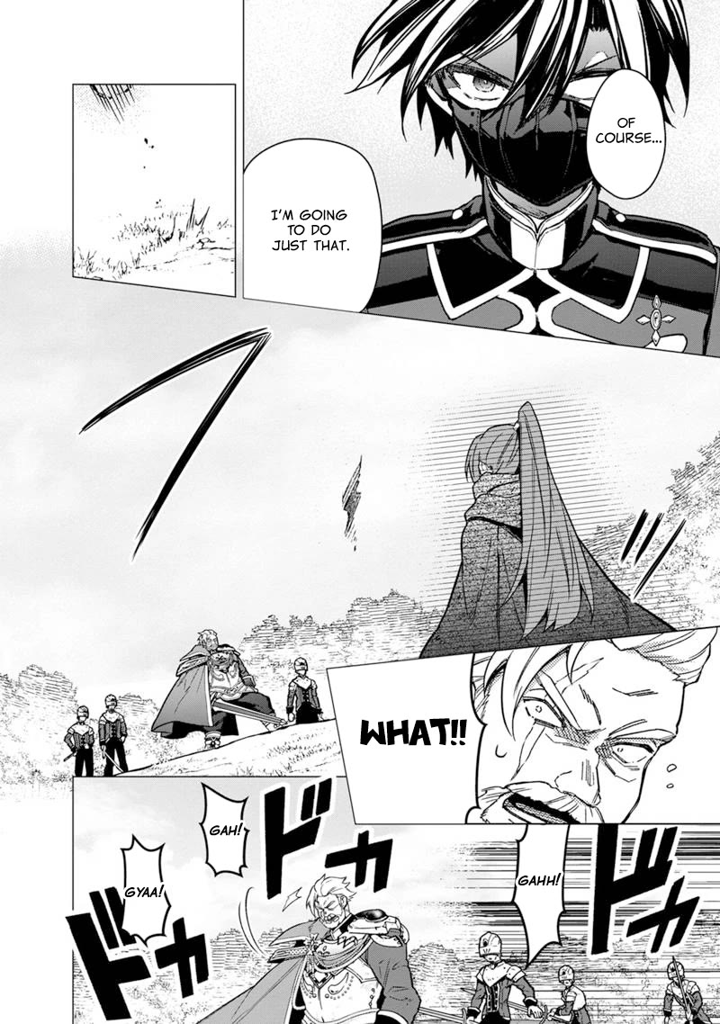 My Death Flags Show No Sign of Ending Chapter 51 page 8 - Chapter 51: Those Protecting and Those Abandoned