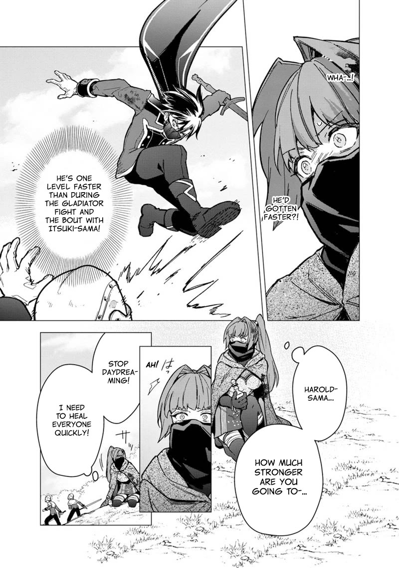My Death Flags Show No Sign of Ending Chapter 51 page 9 - Chapter 51: Those Protecting and Those Abandoned