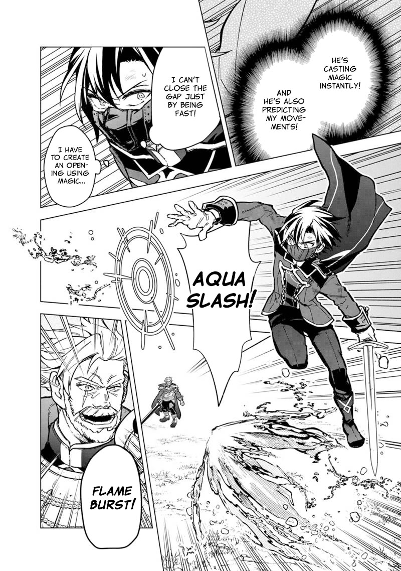My Death Flags Show No Sign of Ending Chapter 52 page 6 - Chapter 52: Harold's Wrath