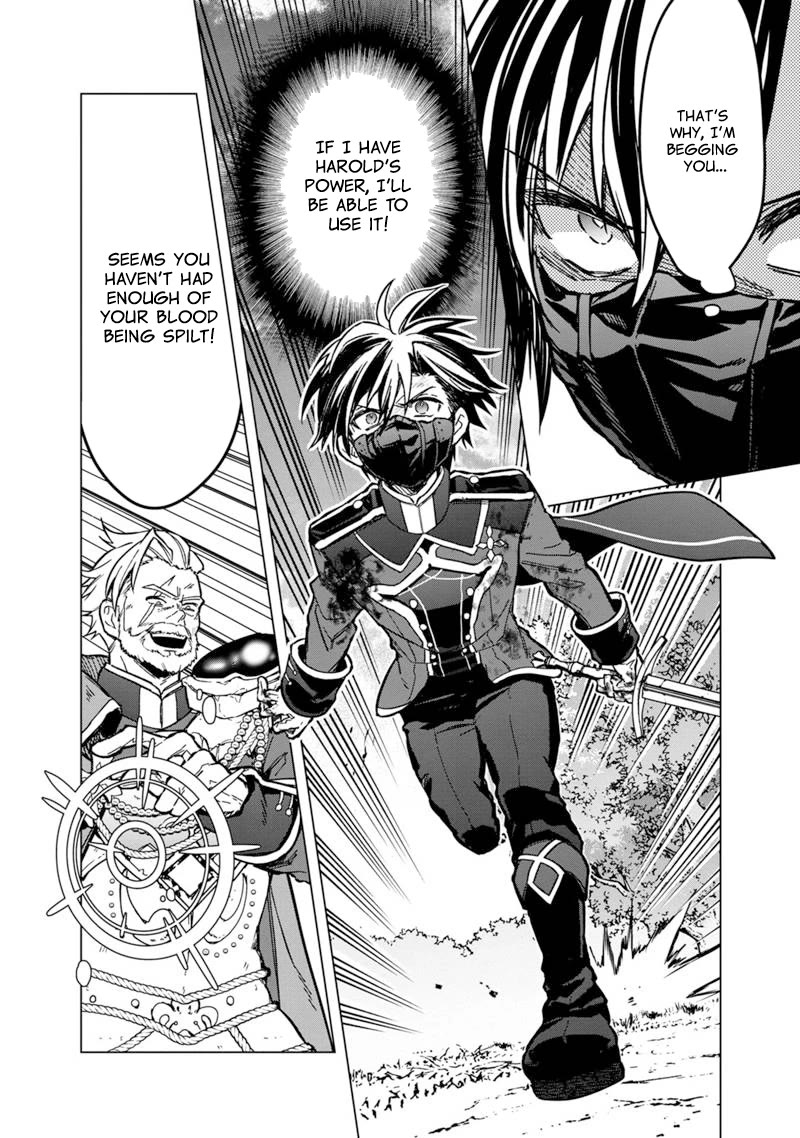 My Death Flags Show No Sign of Ending Chapter 53 page 10 - Chapter 53: Kazuki and Harold