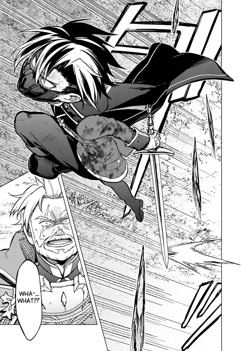 My Death Flags Show No Sign of Ending Chapter 53 page 13 - Chapter 53: Kazuki and Harold