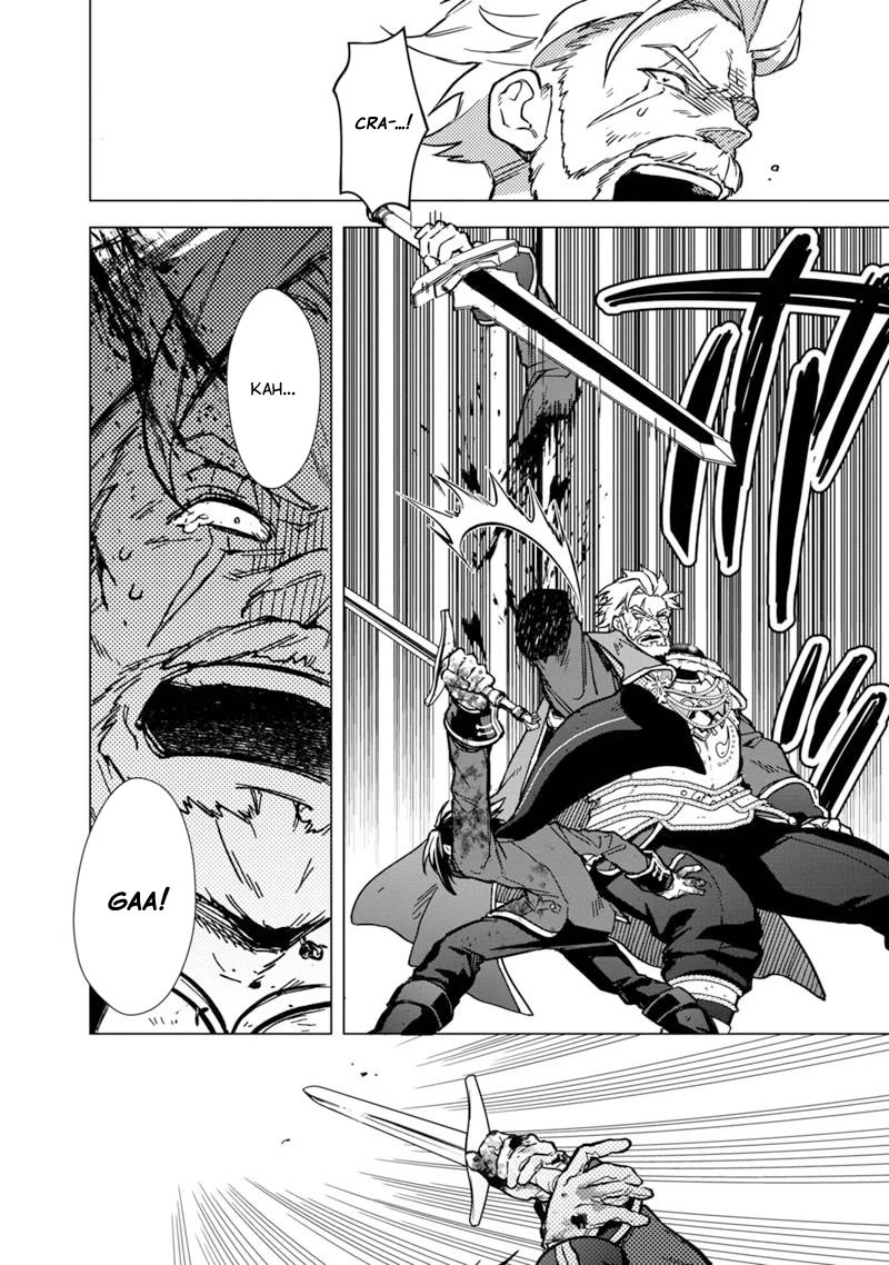 My Death Flags Show No Sign of Ending Chapter 53 page 16 - Chapter 53: Kazuki and Harold