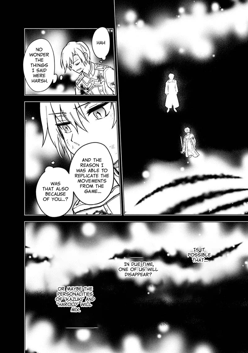 My Death Flags Show No Sign of Ending Chapter 53 page 2 - Chapter 53: Kazuki and Harold