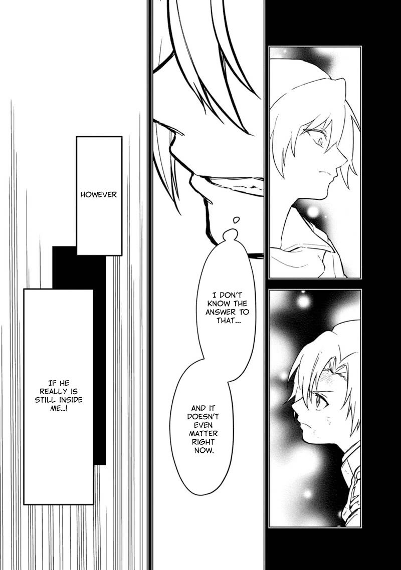 My Death Flags Show No Sign of Ending Chapter 53 page 3 - Chapter 53: Kazuki and Harold