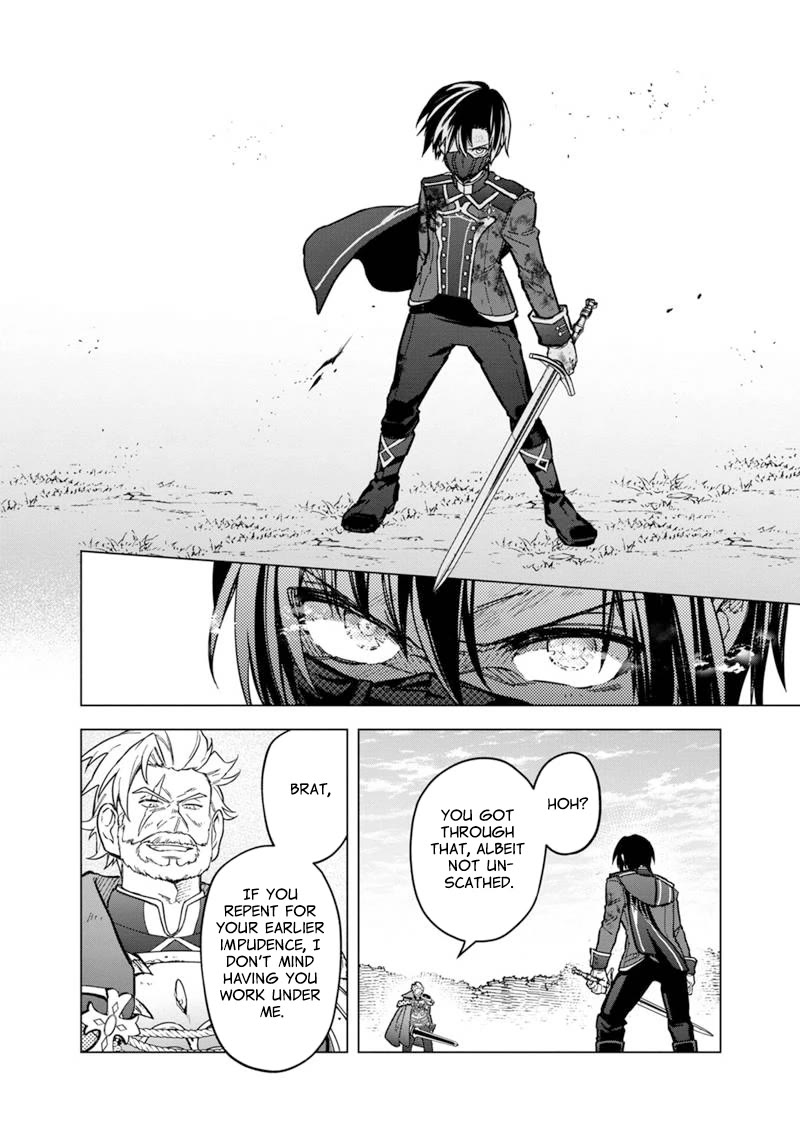 My Death Flags Show No Sign of Ending Chapter 53 page 6 - Chapter 53: Kazuki and Harold