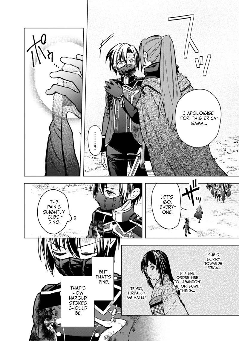 My Death Flags Show No Sign of Ending Chapter 53 page 8 - Chapter 53: Kazuki and Harold