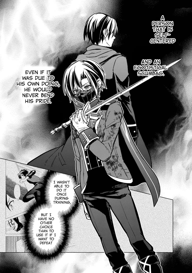 My Death Flags Show No Sign of Ending Chapter 53 page 9 - Chapter 53: Kazuki and Harold