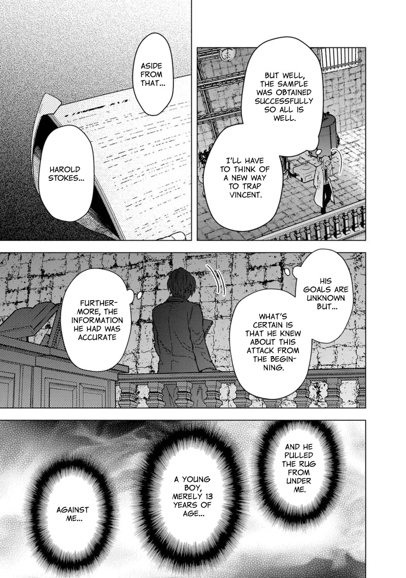 My Death Flags Show No Sign of Ending Chapter 54 page 13 - Chapter 54: The Conclusion of The Deadly Battle