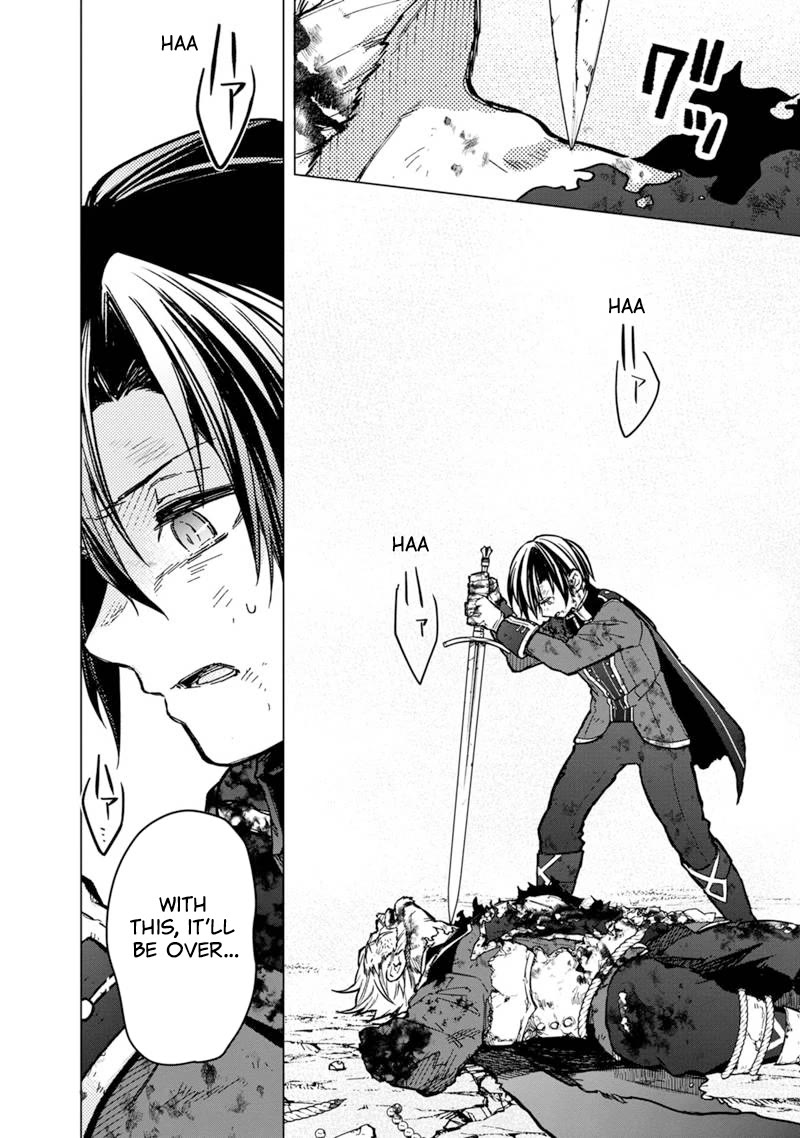 My Death Flags Show No Sign of Ending Chapter 54 page 6 - Chapter 54: The Conclusion of The Deadly Battle