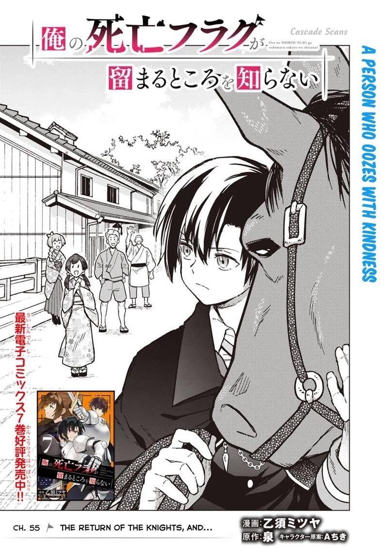 My Death Flags Show No Sign of Ending Chapter 55 page 1 - Chapter 55: The Return of the Knights, and...
