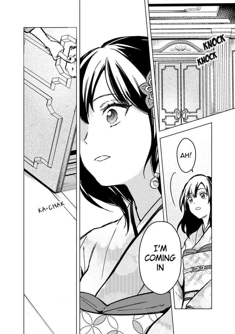 My Death Flags Show No Sign of Ending Chapter 55 page 14 - Chapter 55: The Return of the Knights, and...