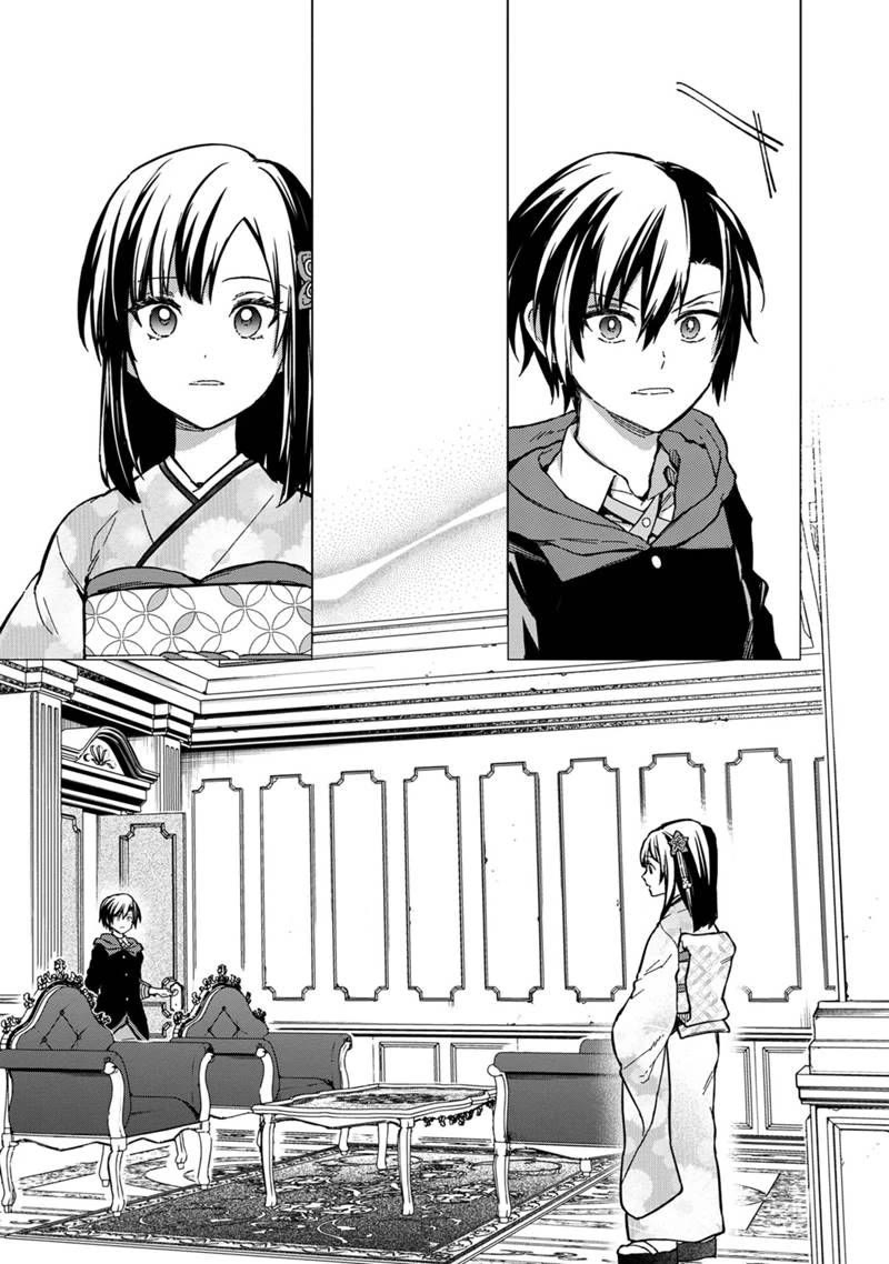 My Death Flags Show No Sign of Ending Chapter 55 page 15 - Chapter 55: The Return of the Knights, and...