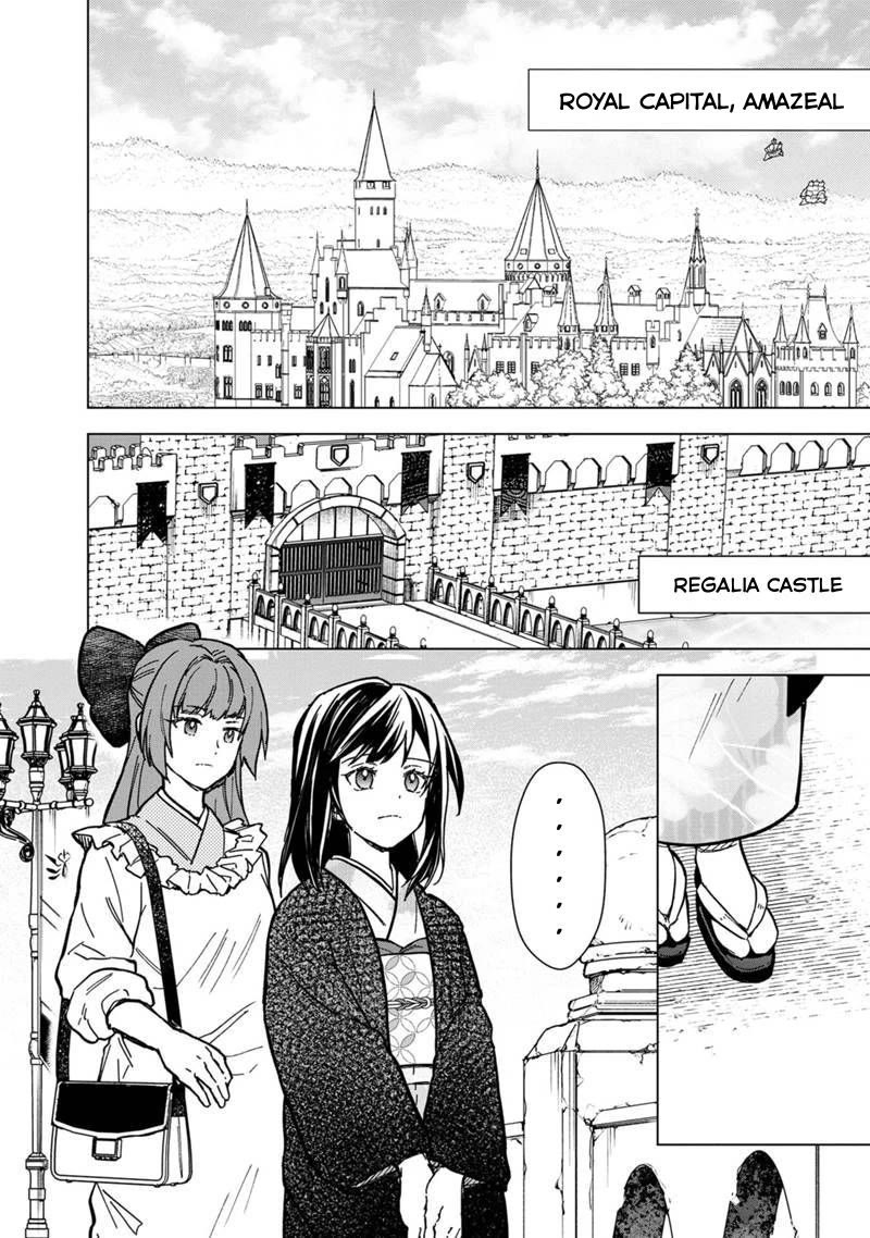My Death Flags Show No Sign of Ending Chapter 55 page 2 - Chapter 55: The Return of the Knights, and...