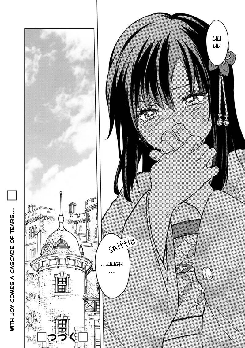 My Death Flags Show No Sign of Ending Chapter 55 page 24 - Chapter 55: The Return of the Knights, and...