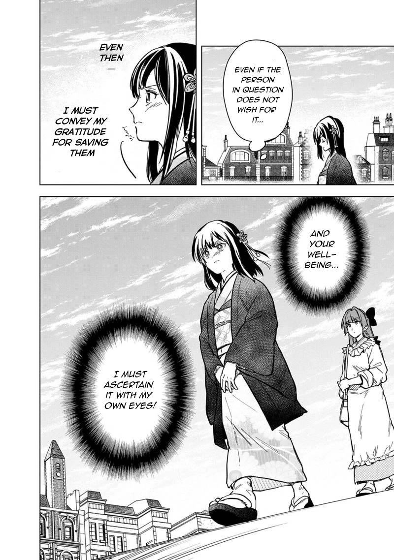 My Death Flags Show No Sign of Ending Chapter 55 page 6 - Chapter 55: The Return of the Knights, and...