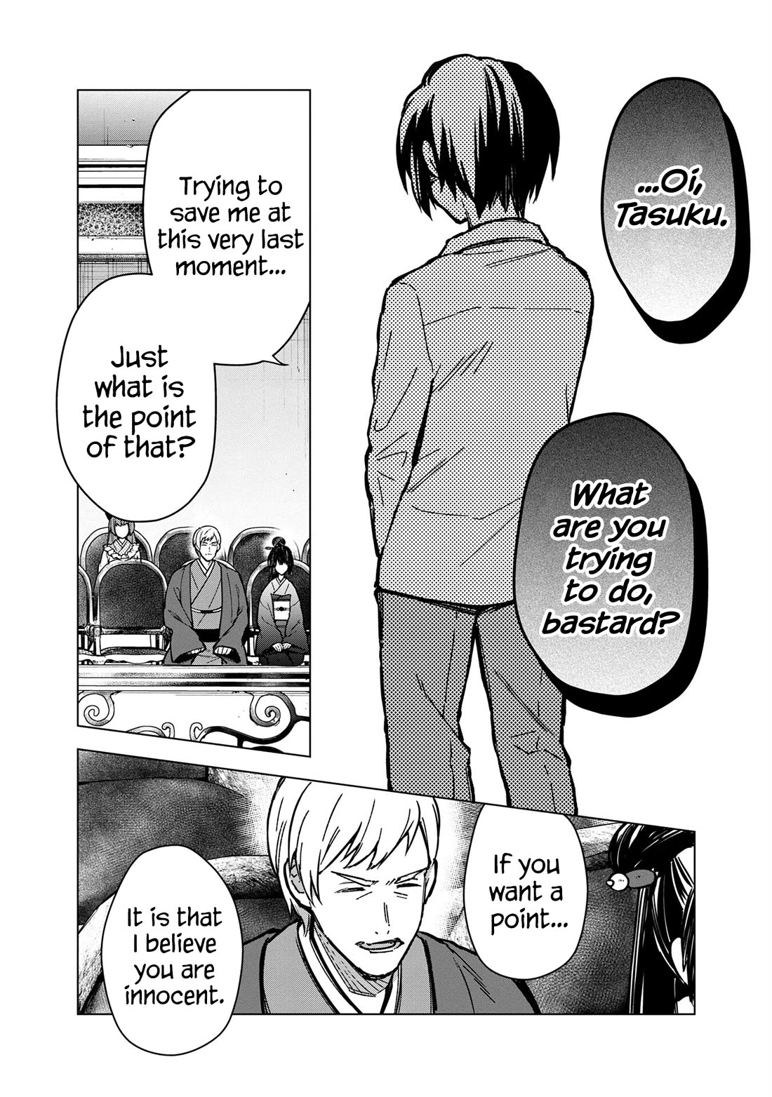 My Death Flags Show No Sign of Ending Chapter 56 page 18 - Chapter 56: Harold's Punishment