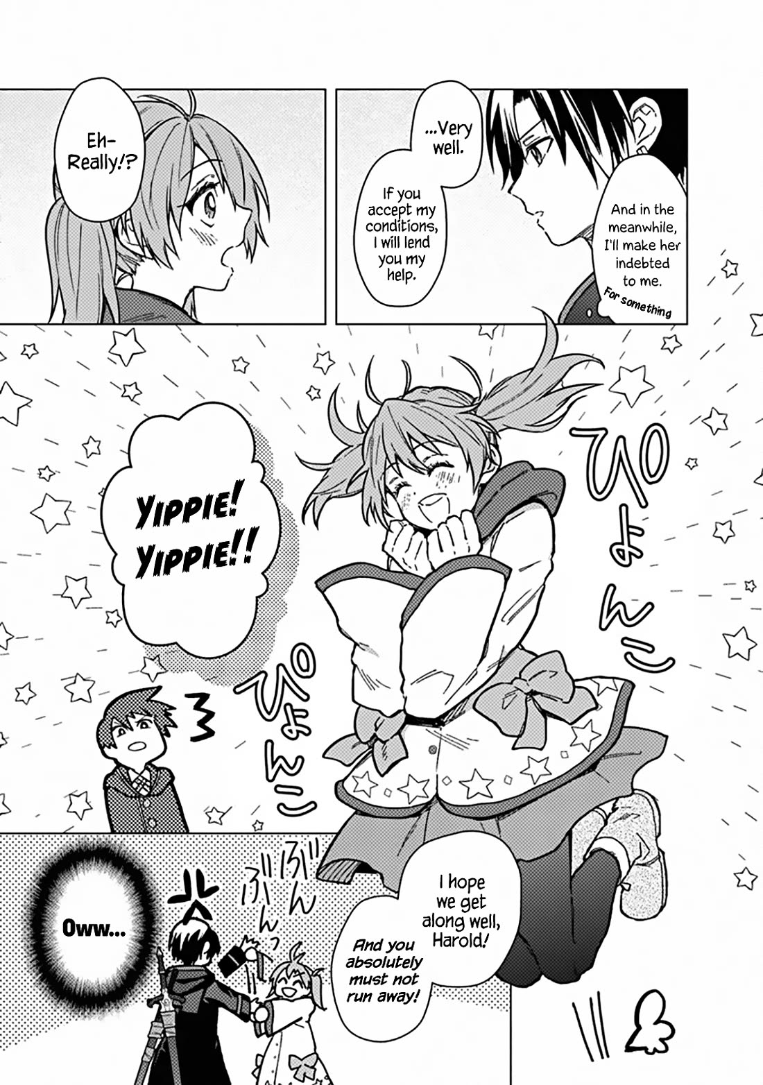 My Death Flags Show No Sign of Ending Chapter 57 page 14 - Chapter 57: Knight Killer