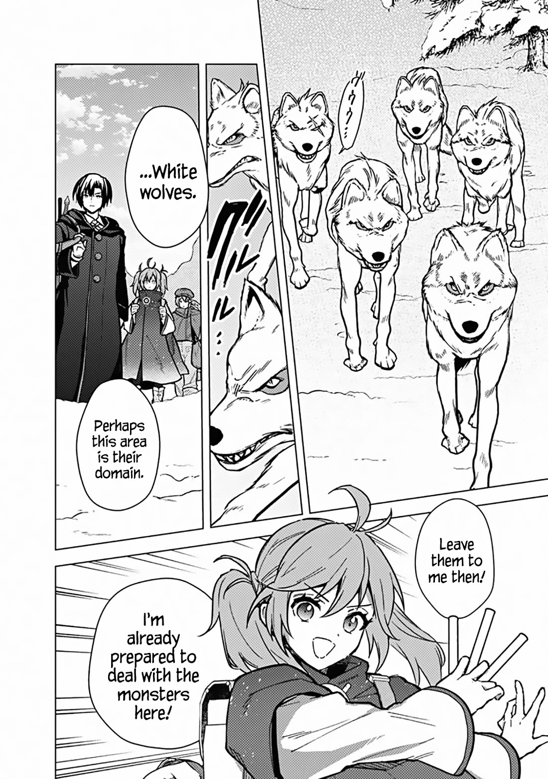 My Death Flags Show No Sign of Ending Chapter 58 page 6 - Chapter 58: Snowy Mountains of Guillain