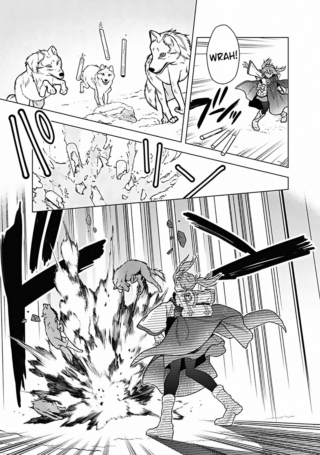 My Death Flags Show No Sign of Ending Chapter 58 page 7 - Chapter 58: Snowy Mountains of Guillain