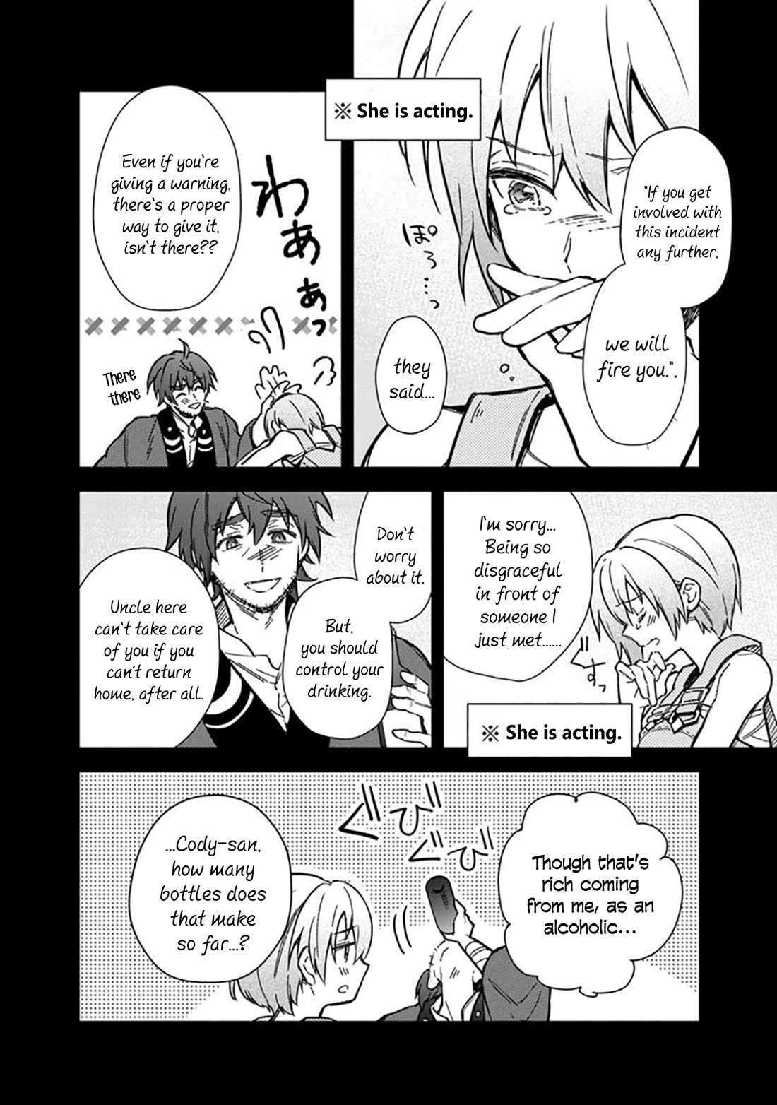 My Death Flags Show No Sign of Ending Chapter 59 page 10 - Chapter 59: Suspicion of Espionage