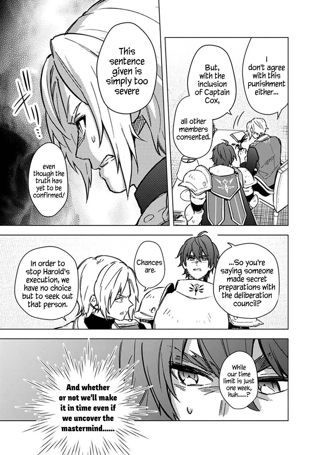 My Death Flags Show No Sign of Ending Chapter 59 page 15 - Chapter 59: Suspicion of Espionage