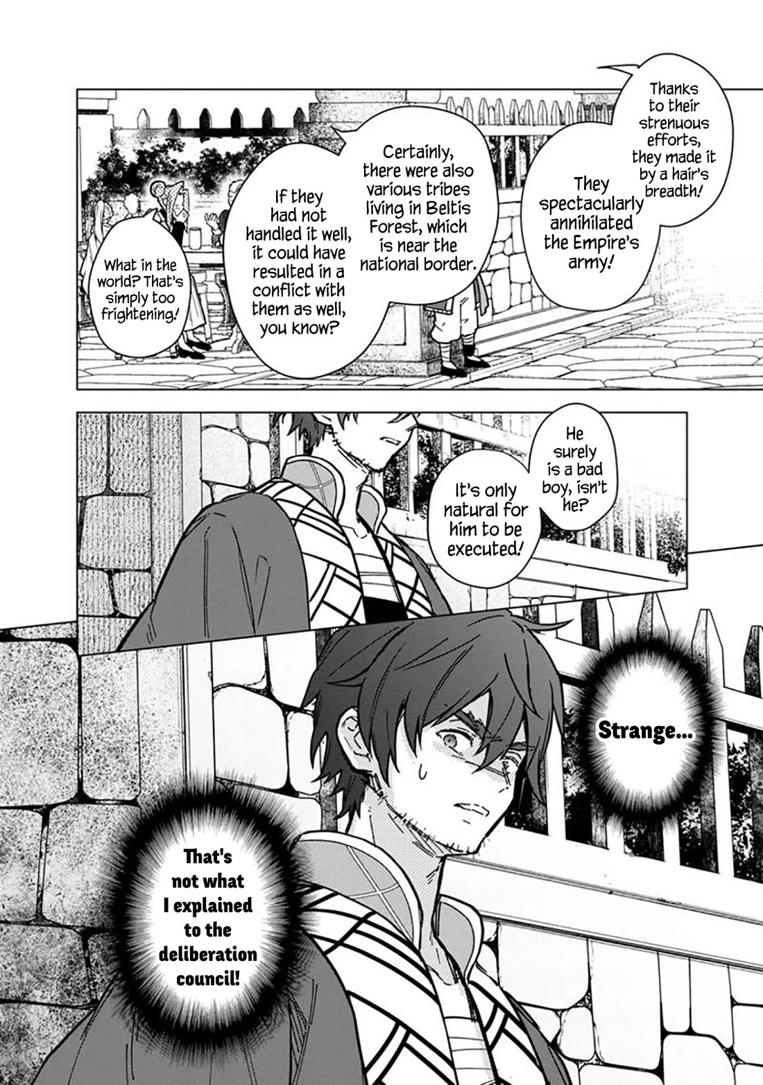 My Death Flags Show No Sign of Ending Chapter 59 page 18 - Chapter 59: Suspicion of Espionage