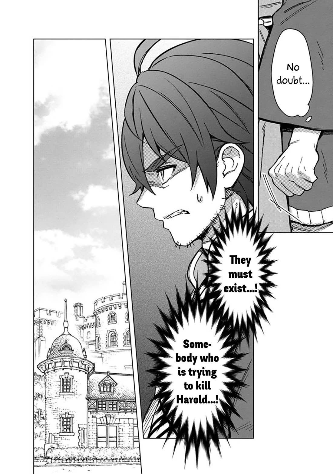 My Death Flags Show No Sign of Ending Chapter 59 page 20 - Chapter 59: Suspicion of Espionage