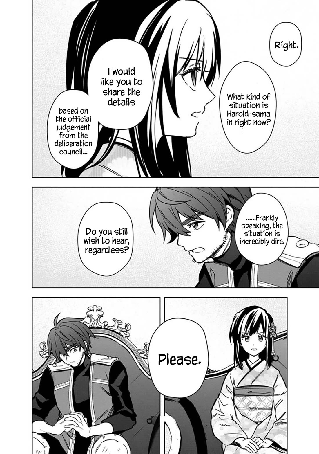 My Death Flags Show No Sign of Ending Chapter 59 page 22 - Chapter 59: Suspicion of Espionage