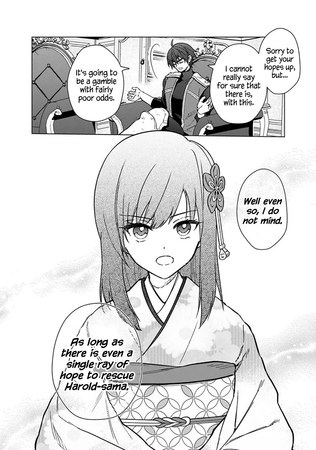 My Death Flags Show No Sign of Ending Chapter 59 page 24 - Chapter 59: Suspicion of Espionage