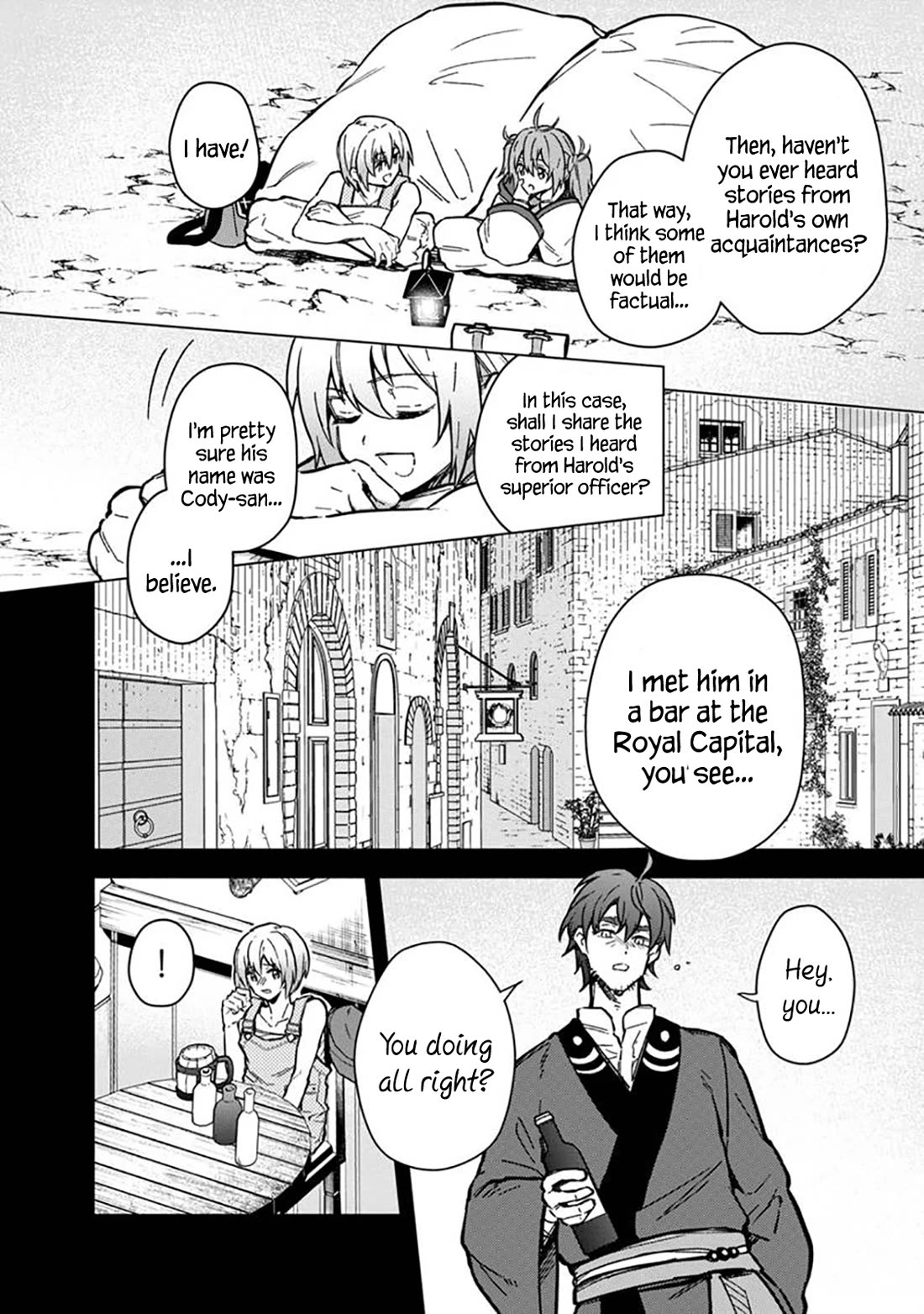 My Death Flags Show No Sign of Ending Chapter 59 page 8 - Chapter 59: Suspicion of Espionage