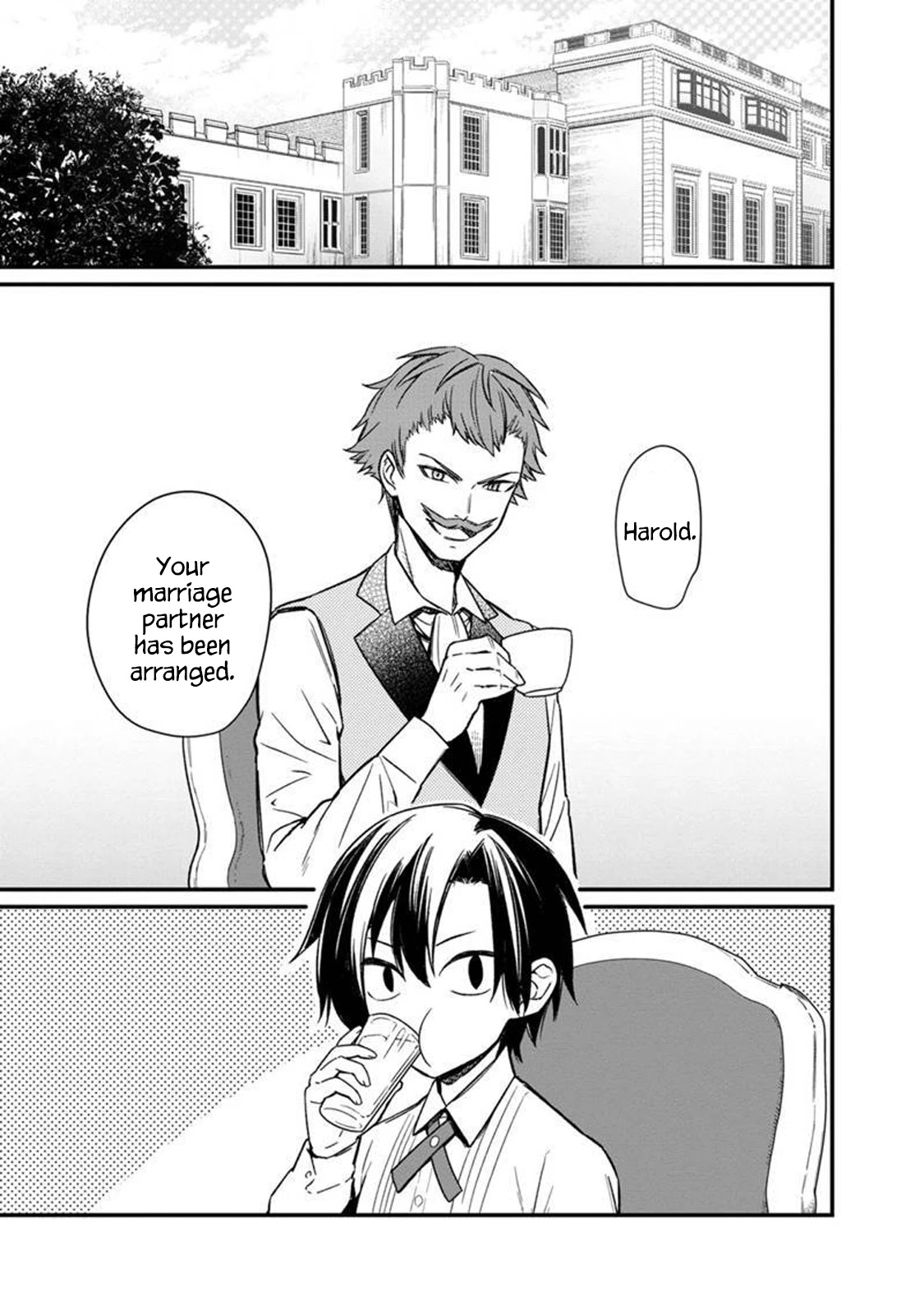 My Death Flags Show No Sign of Ending Chapter 6 page 1 - Chapter 6: Erica Sumeragi