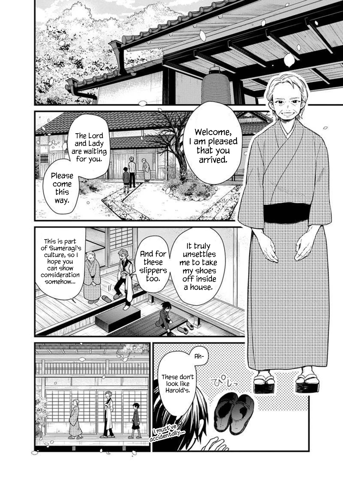 My Death Flags Show No Sign of Ending Chapter 6 page 11 - Chapter 6: Erica Sumeragi