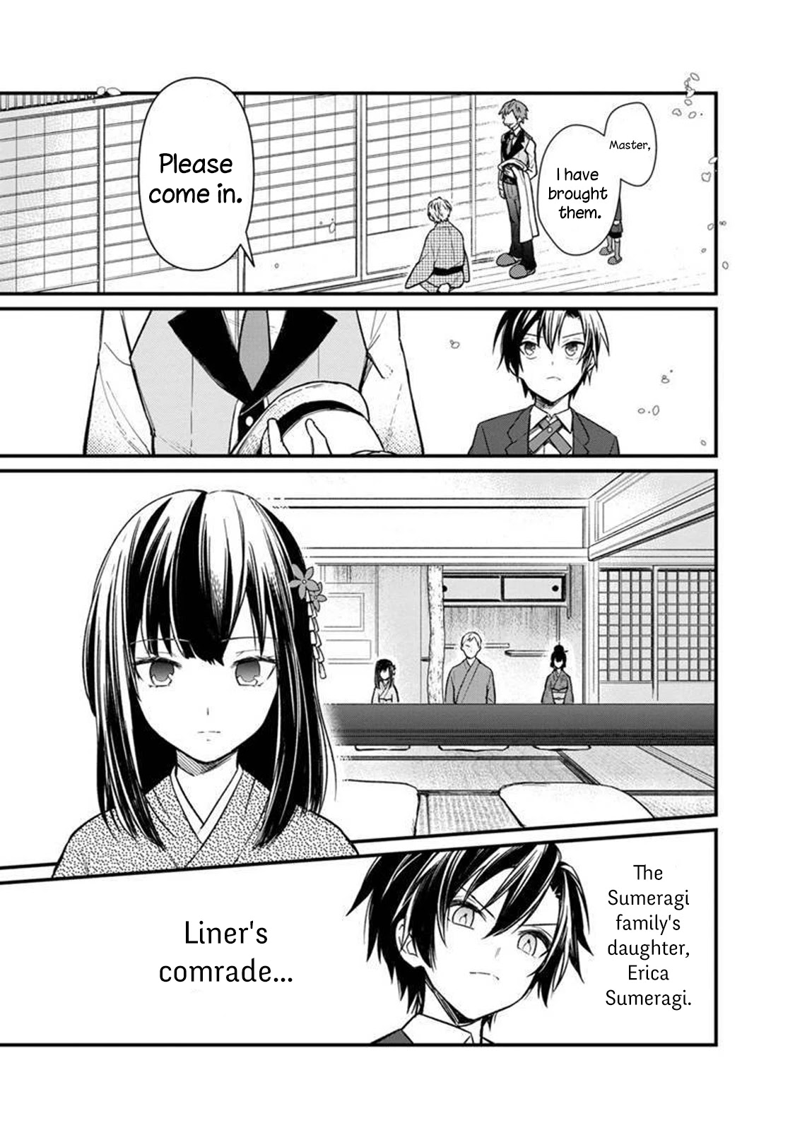 My Death Flags Show No Sign of Ending Chapter 6 page 12 - Chapter 6: Erica Sumeragi