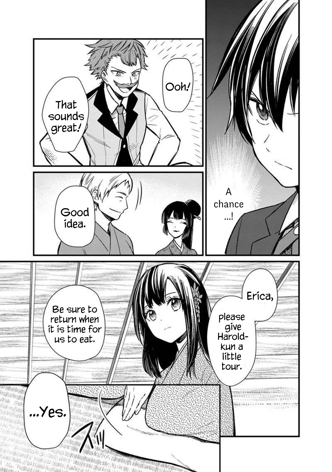 My Death Flags Show No Sign of Ending Chapter 6 page 18 - Chapter 6: Erica Sumeragi