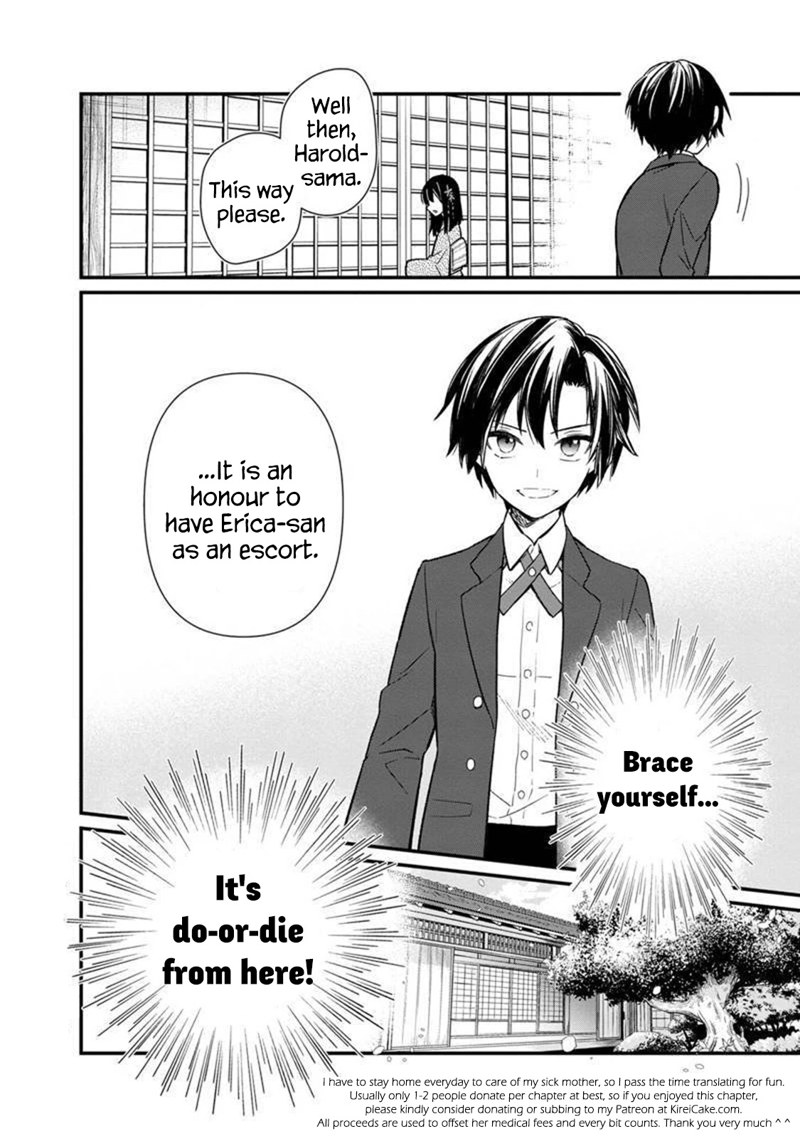 My Death Flags Show No Sign of Ending Chapter 6 page 19 - Chapter 6: Erica Sumeragi
