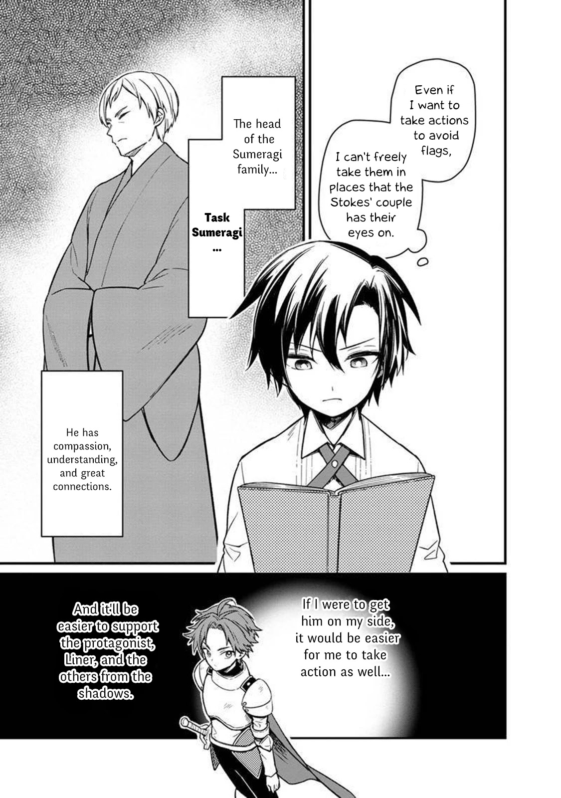 My Death Flags Show No Sign of Ending Chapter 6 page 7 - Chapter 6: Erica Sumeragi