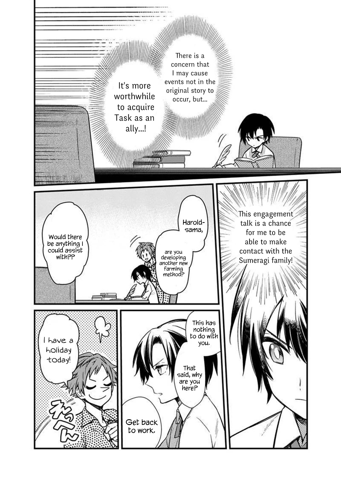 My Death Flags Show No Sign of Ending Chapter 6 page 8 - Chapter 6: Erica Sumeragi