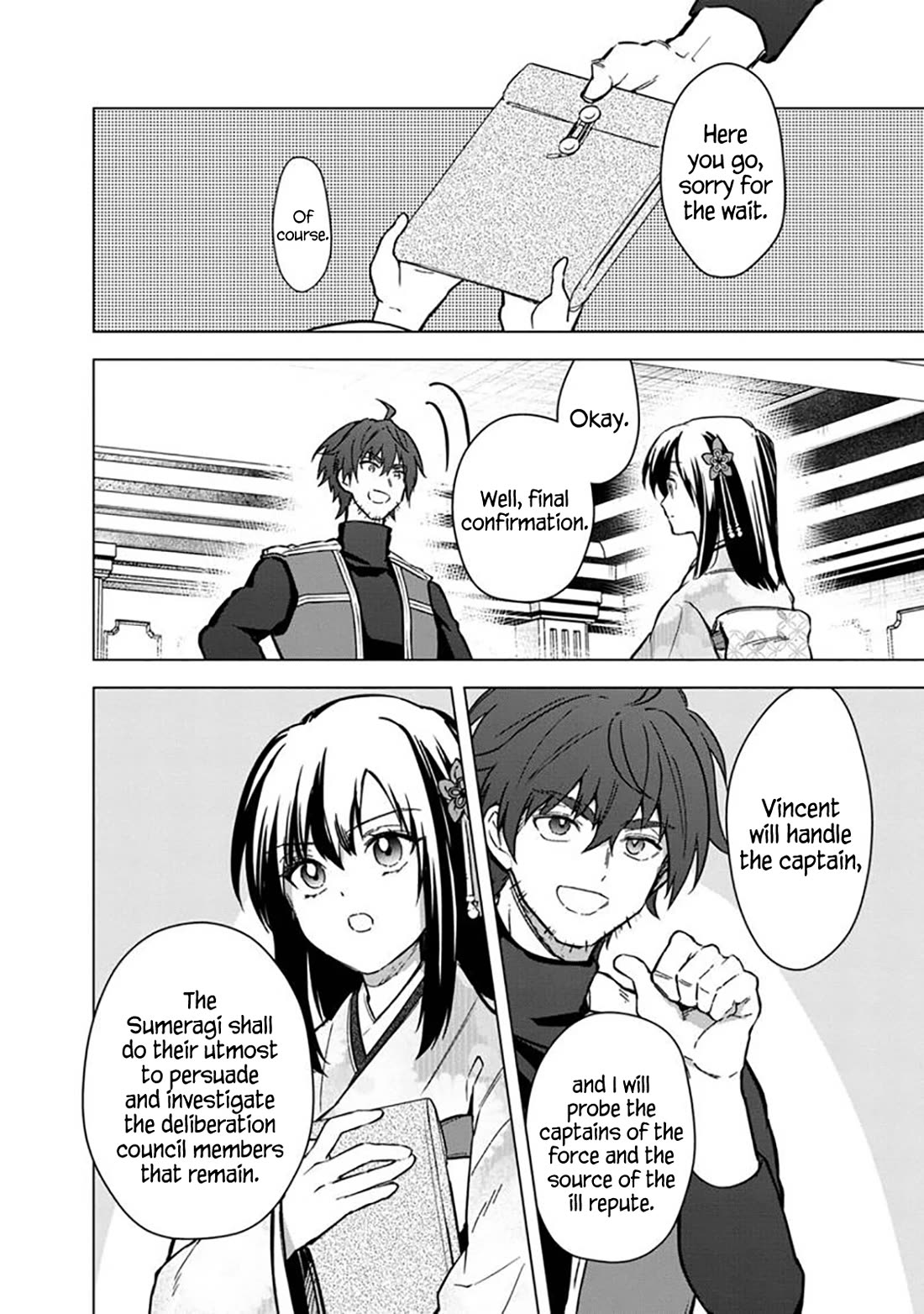 My Death Flags Show No Sign of Ending Chapter 60 page 12 - Chapter 60: The Duty of an Adult