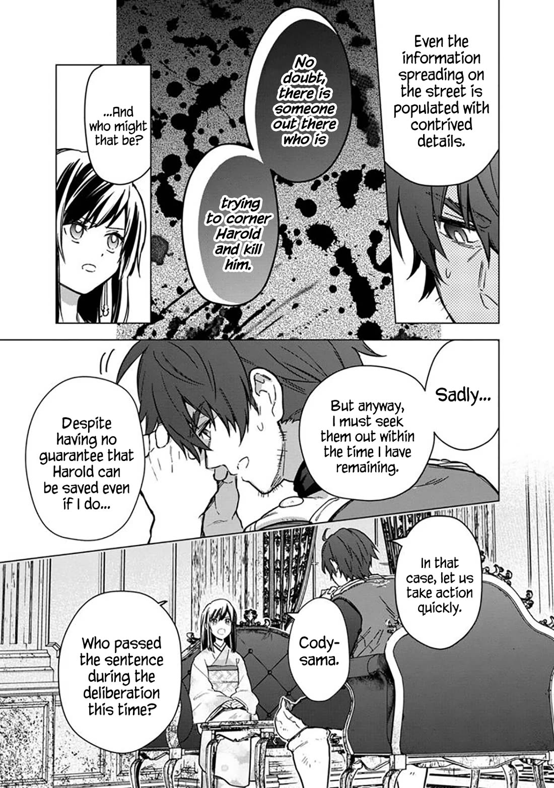 My Death Flags Show No Sign of Ending Chapter 60 page 3 - Chapter 60: The Duty of an Adult