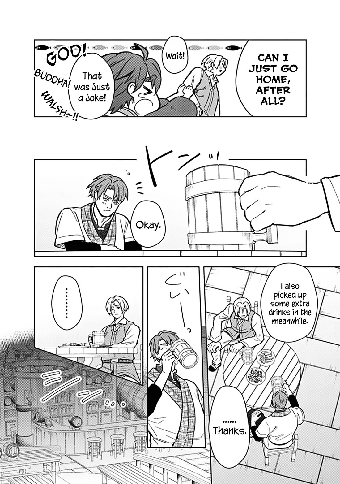 My Death Flags Show No Sign of Ending Chapter 61 page 14 - Chapter 61: Cody's Operation