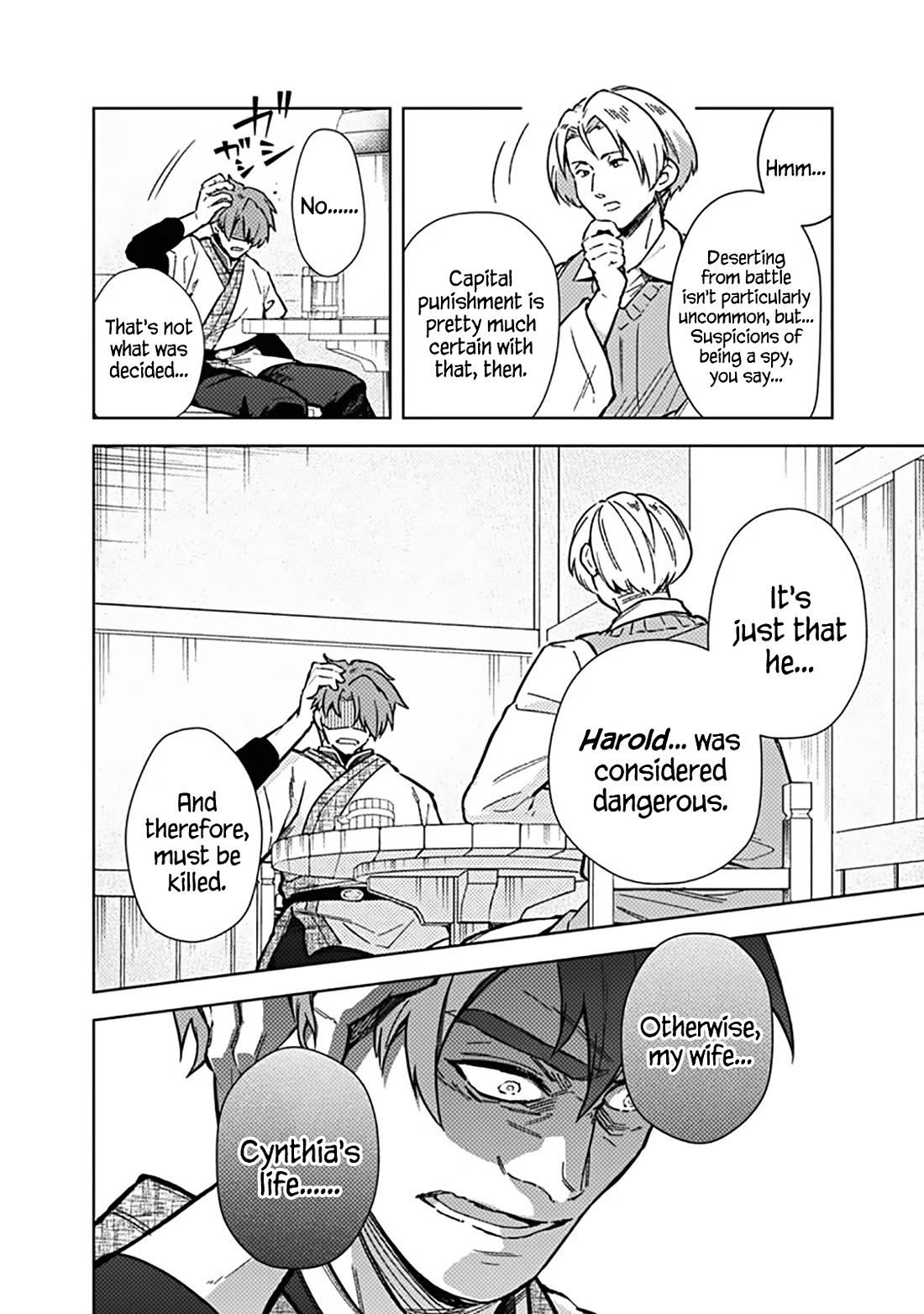 My Death Flags Show No Sign of Ending Chapter 61 page 16 - Chapter 61: Cody's Operation